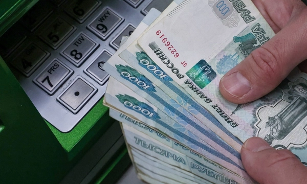Банки РФ обновили лимиты на снятие наличных для защиты от мошенников Банки РФ обновили лимиты на снятие наличных для защиты от мошенников