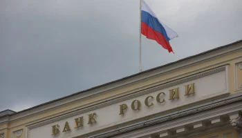 НПФ обязали контролировать конфликты интересов с февраля 2025 года