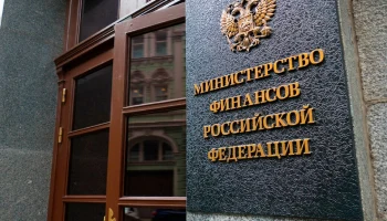 Налоговые послабления для предпринимателей Оренбуржья и Белгородчины в связи с ЧС