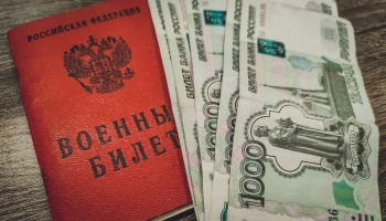 Военнослужащим повысят страховые выплаты в 2024 году
