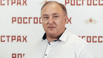 Глава нижегородского &laquo;Росгосстраха&raquo; Москаленко выступил на форуме &laquo;Россия зовёт!&raquo;