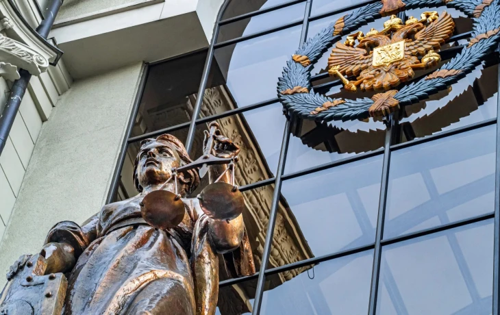 Верховный Суд запретил банкам повышать ставку при смене страховки
