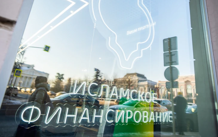 Эксперимент по партнерскому финансированию в России продлят до 2028 года