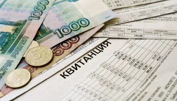 «АльфаСтрахование» и ЛСР интегрировали страховку в оплату услуг ЖКУ