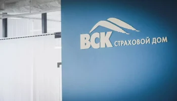 Гарантия для &laquo;серых&raquo; Лисян: ВСК и Li Auto запустили страховой сервис