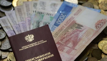 Социальные пенсии в России выросли на 14,75% в 2025 году