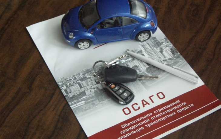 НСИС раскрыла данные о продажах ОСАГО в новых регионах за 10 месяцев 2025 года