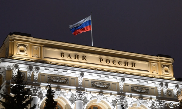 Банк России сообщил об отсутствии дефицита страховщиков в новых регионах