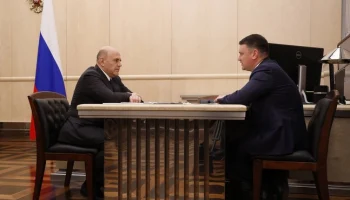 Социальный фонд России расширяет меры поддержки семей и участников СВО