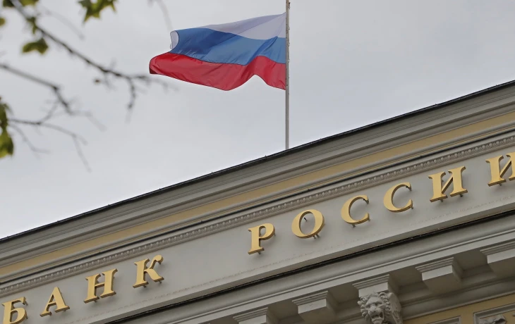 Аксаков: ключевая ставка ЦБ РФ может снизиться до 15% к концу года