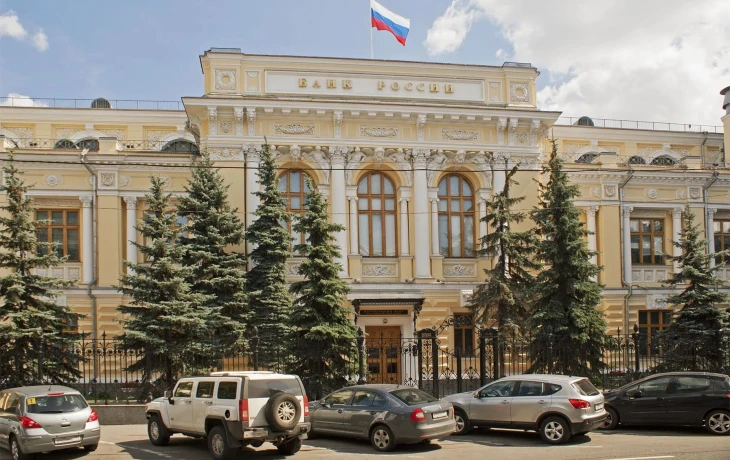 Банк России скорректировал тарифы страхования для опасных объектов