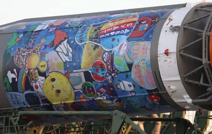 «Ингосстрах» застраховал риски при запуске корабля «Союз МС-28» с Байконура