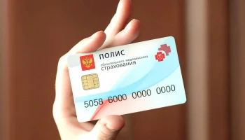 Новый взнос на ОМС может увеличить теневую занятость на 300 тыс. человек