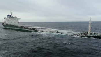 &laquo;Югория&raquo; выплатила рекордные 191 млн руб. за гибель судна в Баренцевом море