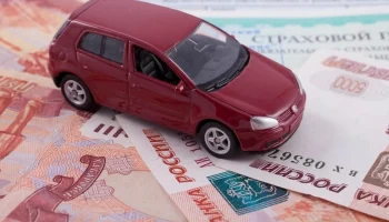 Цифровая революция в ОСАГО: россияне массово переходят на онлайн-урегулирование выплат