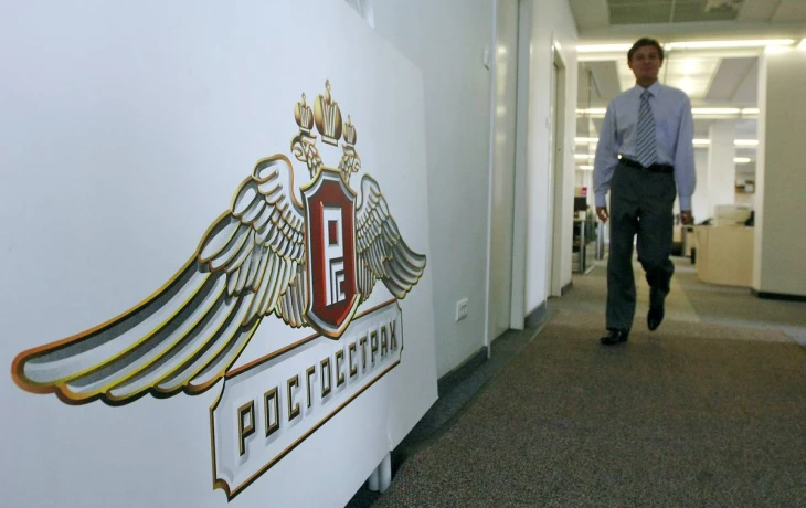 ​ВТБ сообщил о проблемах с финансированием у претендентов на Росгосстрах