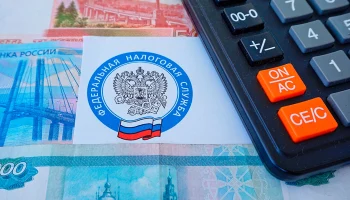 Как рассчитать и уплатить налог на доход с вкладов: инструкция на 2025 год