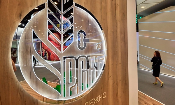 Рыбхоз в Ленинградской области получил 40 млн рублей за гибель форели