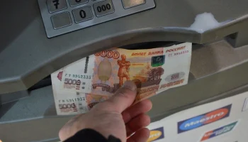 Банк России вводит новые критерии для борьбы с мошенничеством в банкоматах