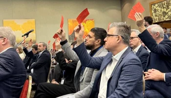 Евгений Уфимцев переизбран президентом Всероссийского союза страховщиков