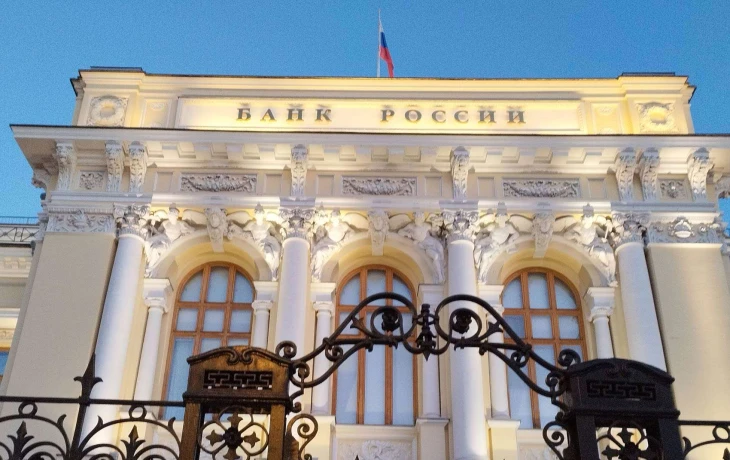 ​Банк России продлил право страховщиков не раскрывать чувствительные данные в 2026 году