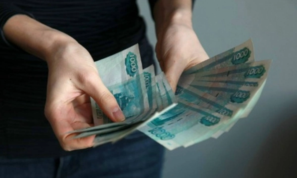 Доход дважды в месяц: «Ренессанс жизнь» предложила инвесторам новый продукт с частыми выплатами Доход дважды в месяц: «Ренессанс жизнь» предложила инвесторам новый продукт с частыми выплатами