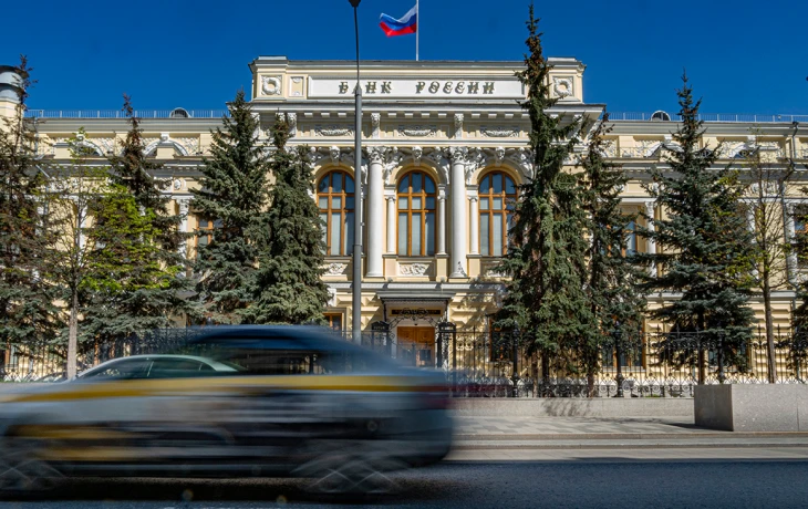 Банк России установил новые правила расчета финансовой устойчивости страховщиков