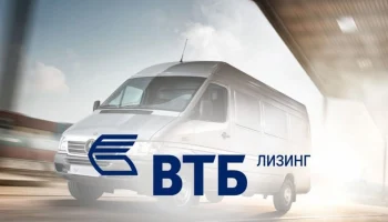 Сравни и ВТБ Лизинг запустили полностью цифровой автолизинг