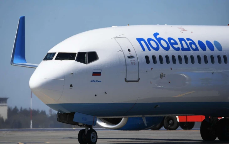 ​Росгосстрах и &laquo;Победа&raquo; запустили сервис страхования жилья на борту