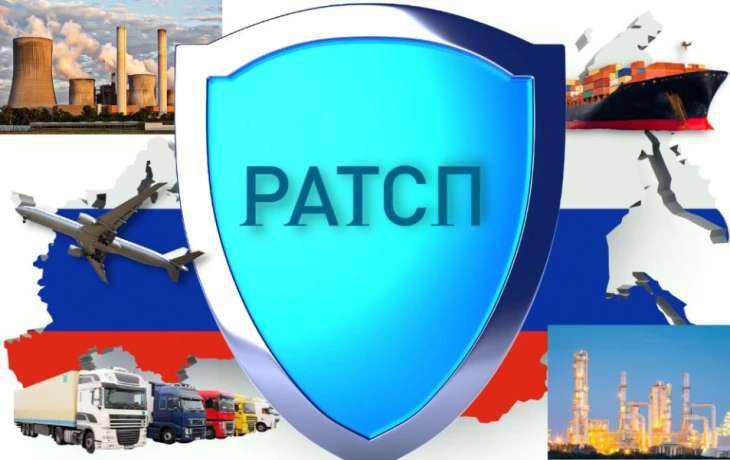 Страховая компания "Белнефтестрах" вошла в Российский антитеррористический страховой пул (РАТСП)
