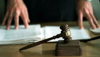 Репутационный риск &laquo;Югории&raquo;: последствия назначения топ-менеджера с судимостью