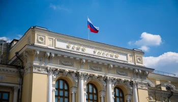 ЦБ РФ отозвал лицензию у ПО ВС «Содружество» за нарушения отчетности