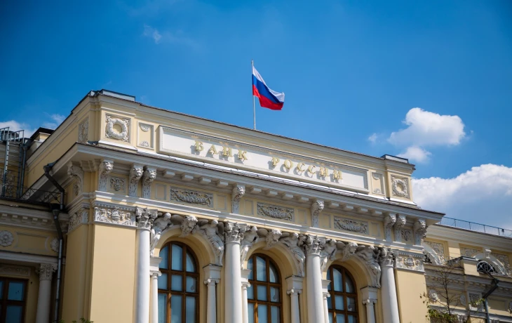 ЦБ РФ отозвал лицензию у ПО ВС «Содружество» за нарушения отчетности