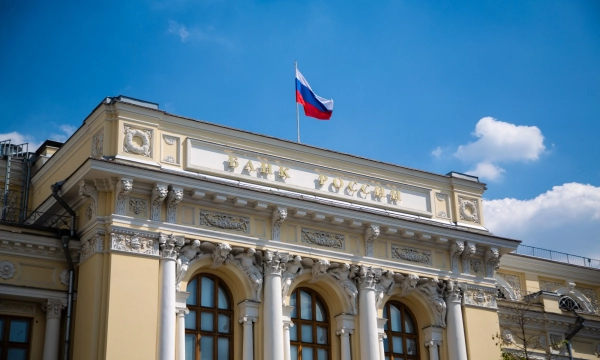 ЦБ РФ отозвал лицензию у ПО ВС «Содружество» за нарушения отчетности