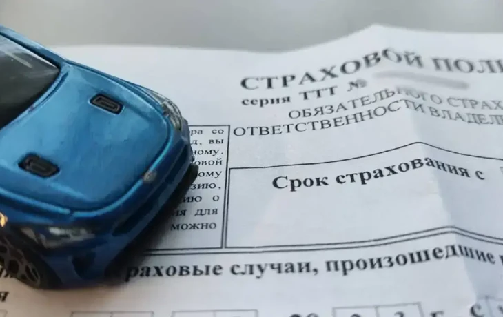 Парадокс ОСАГО: почему полисы дешевеют, когда ремонт бьет по карману? Парадокс ОСАГО: почему полисы дешевеют, когда ремонт бьет по карману?