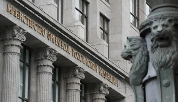 Минфин увидел конфликт интересов в передаче функций СМО терфондам ОМС