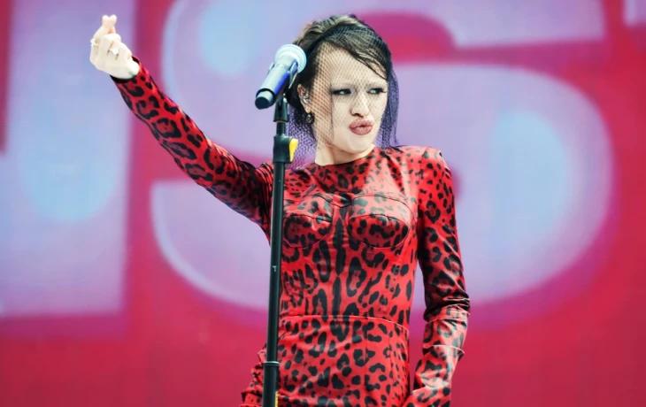 АО «Альфастрахование» подало иск к Дарье Еропкиной на 2,5 млн рублей